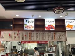 -香辉食馆(新兴路店)