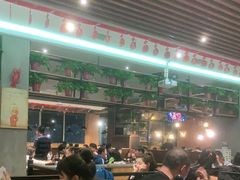大堂-庆峰龙虾烧烤(合肥一店)