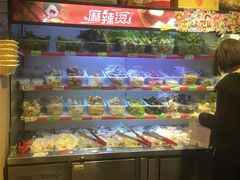 自助取餐区-皆道拌麻辣烫·麻辣拌