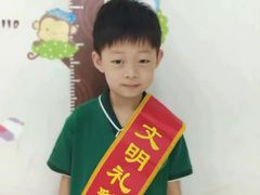 -第壹宝贝儿童教育中心(朝阳校区)