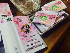 -河风精致寿司(尼盛店)