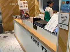 -许小树(国贸商城店)