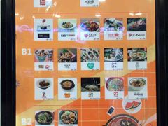 -银座mall(东直门店)