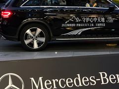 -泰州之星奔驰4S店(海陵店)