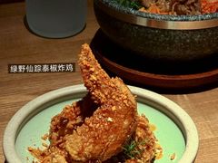 -双门洞·森系料理(体育西店)