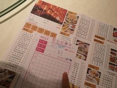 -银灯食府