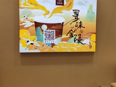 -拾叁茶(桥北万象汇店)