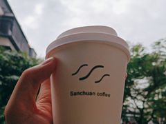 -三川coffee(南头古城店)