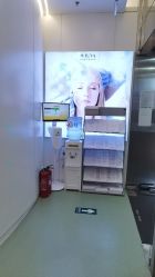 -JUVA欧华医美连锁