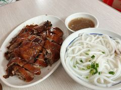 烧鹅例牌-凌舍好烧鹅(中山路店)