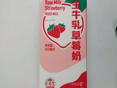 -盒马鲜生(大行宫店)