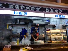 -本穆青海牛肉拉面(国际会议中心店)