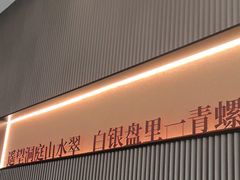 -老长沙湘菜馆(凤凰路店)