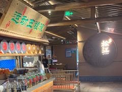 -筱爷叔·上海传统手工菜(玉树路店)