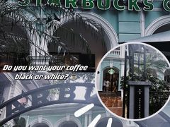 -星巴克臻选(广州沙面店)