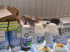 -维利康(梅山店)