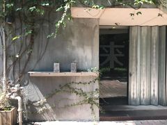 -来回·咖啡(天河南店)
