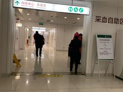-北京协和医院(东单院区)
