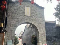 -三坊七巷历史文化街区