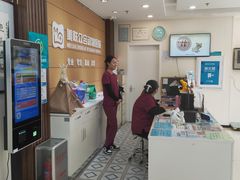 -美联众合动物医院·24h京西诊疗中心