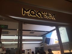 门面-MaKY米旗(熙地港店)