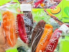 -山姆会员商店(邻瑞广场店)