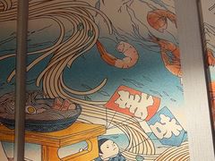 -晶吉·居酒屋·烧鸟·生鱼饭(中山区民主广场店)