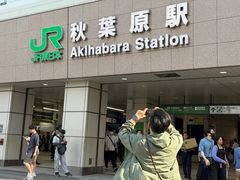 -秋叶原电器街