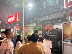 -同来顺烧烤餐厅(哈尔滨道店)