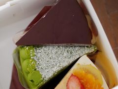 -black rainbow coffee