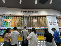 -m豆巧克力世界(上海世茂广场店)