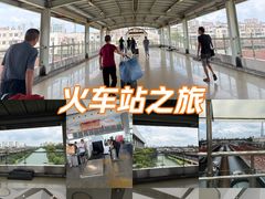 -昆山站