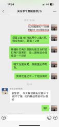 -媛音医美