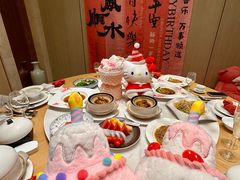 -酌宴府The China Club·广州万富希尔顿酒店(云城东路店)