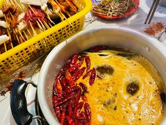 -大芊金重庆串串火锅(南京路店)