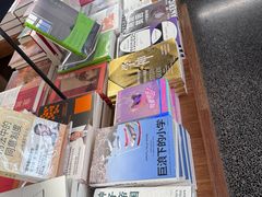 -PAGEONE(北京坊店)