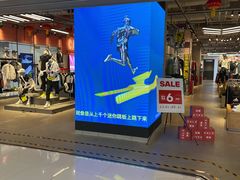 -adidas(正佳广场店)