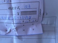 -HELLO功夫(印象城店)