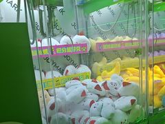 -JOYMARK(天津西青万达店)