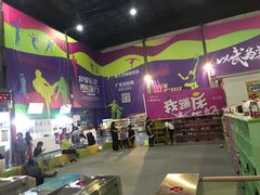 -超人空间竞技场·轰趴团建蹦床主题公园