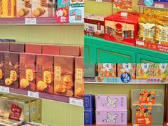 -良枫友信(陈家祠店)