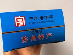 -大润发(八仙城店)