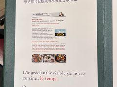 -旺角茶餐厅