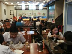 -小姜锅贴(凤凰街店)