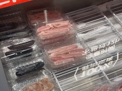 -炽城·烤肉名家(鸿达中央广场店)