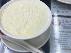 -义顺牛奶公司