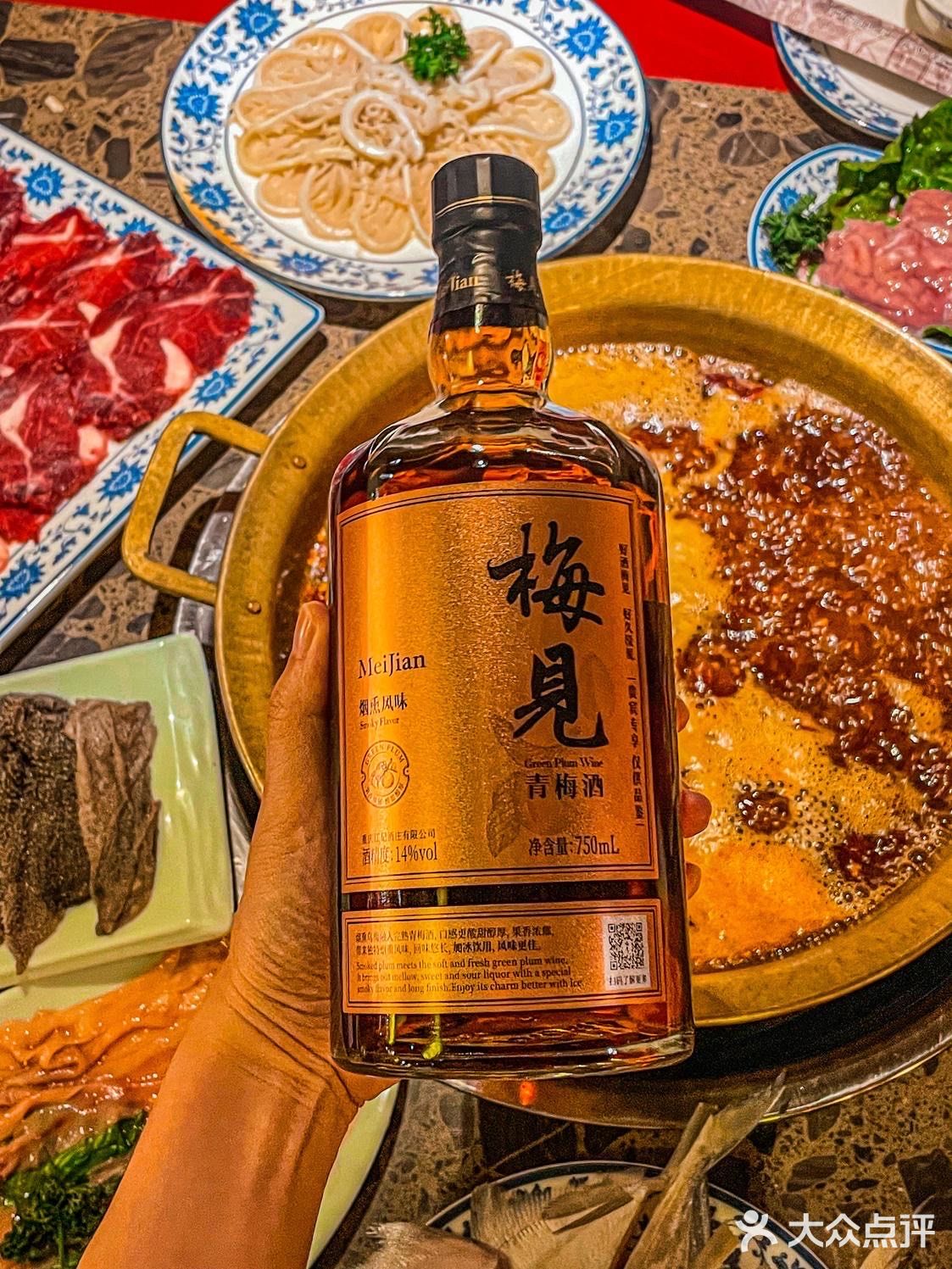 初秋的第一杯微醺青梅酒｜好久“梅见” 