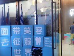 -民盈·国贸城