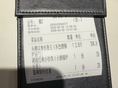 -烹湘·鲜炒湖南土菜(海珠店)