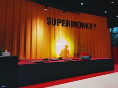 舞蹈房-超级猩猩健身·团课(国贸店)